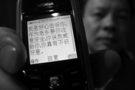 罗湖专业要账公司